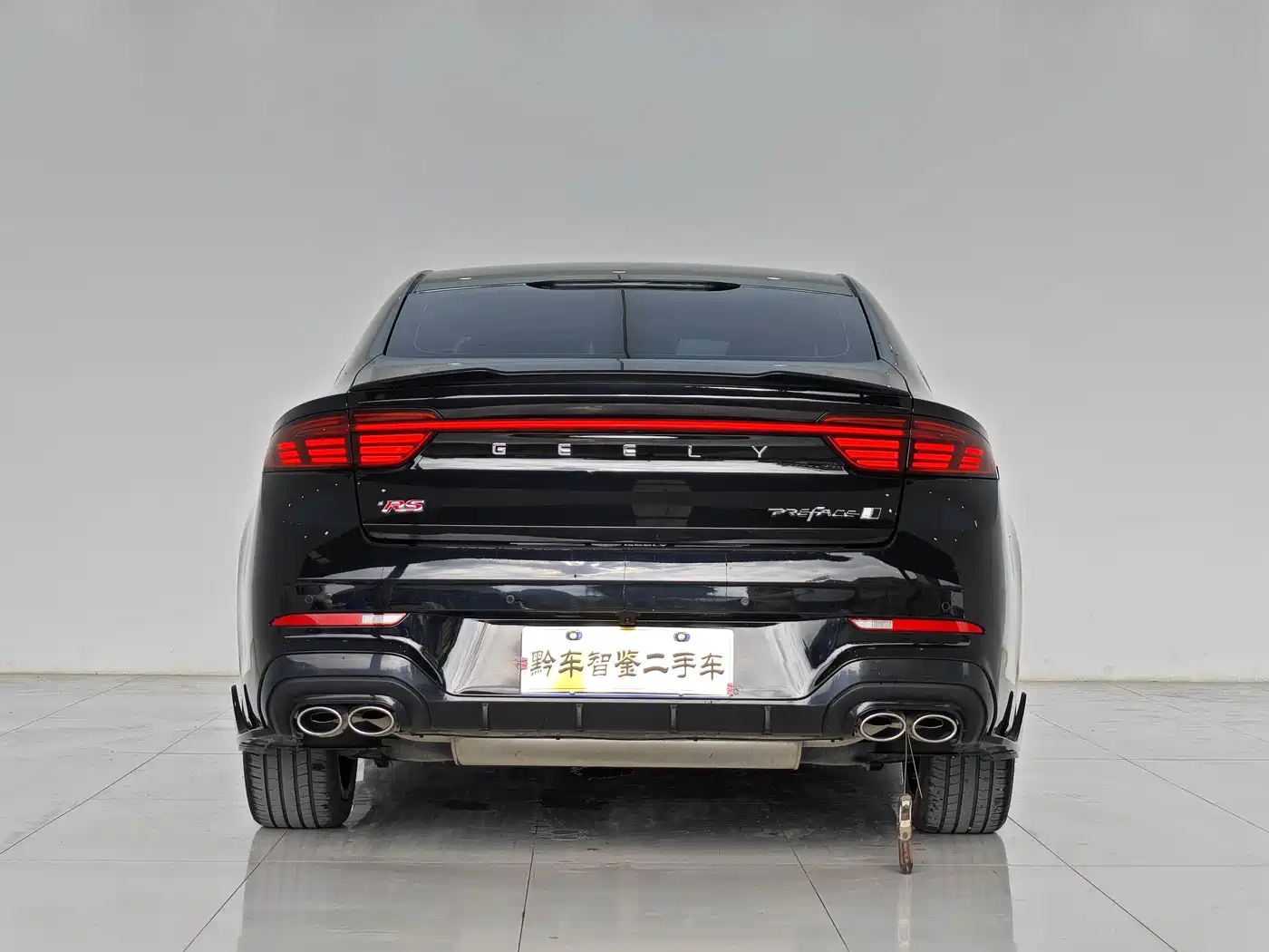 Geely Xing Rui 2026 2026 Orient Yao 1.5TD Kunlun Edition
