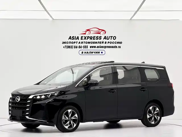 GAC Trumpchi Trumpchi M6 2022