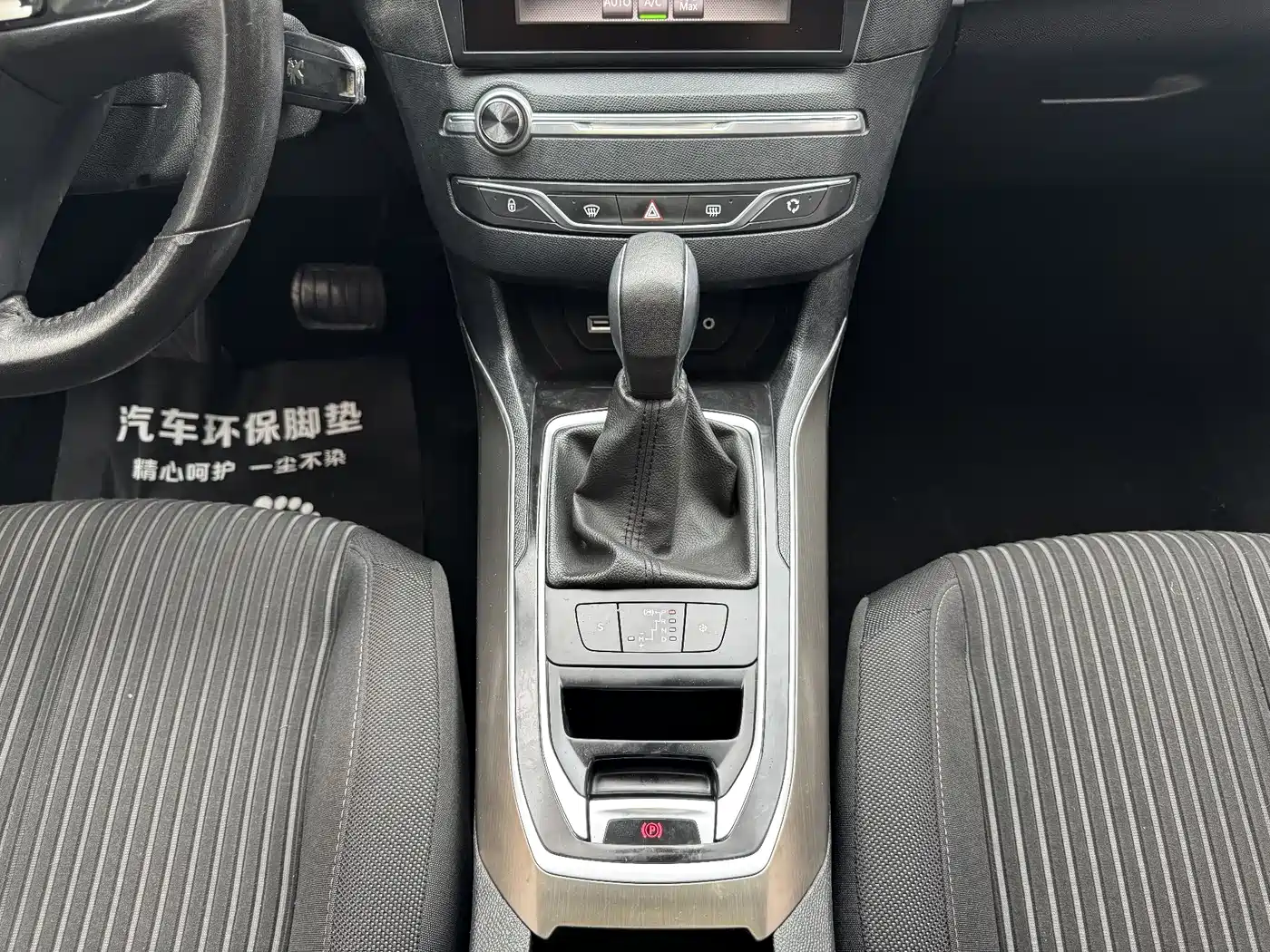 Peugeot 408 2015 1.2T Automatic Glory Edition фото 11