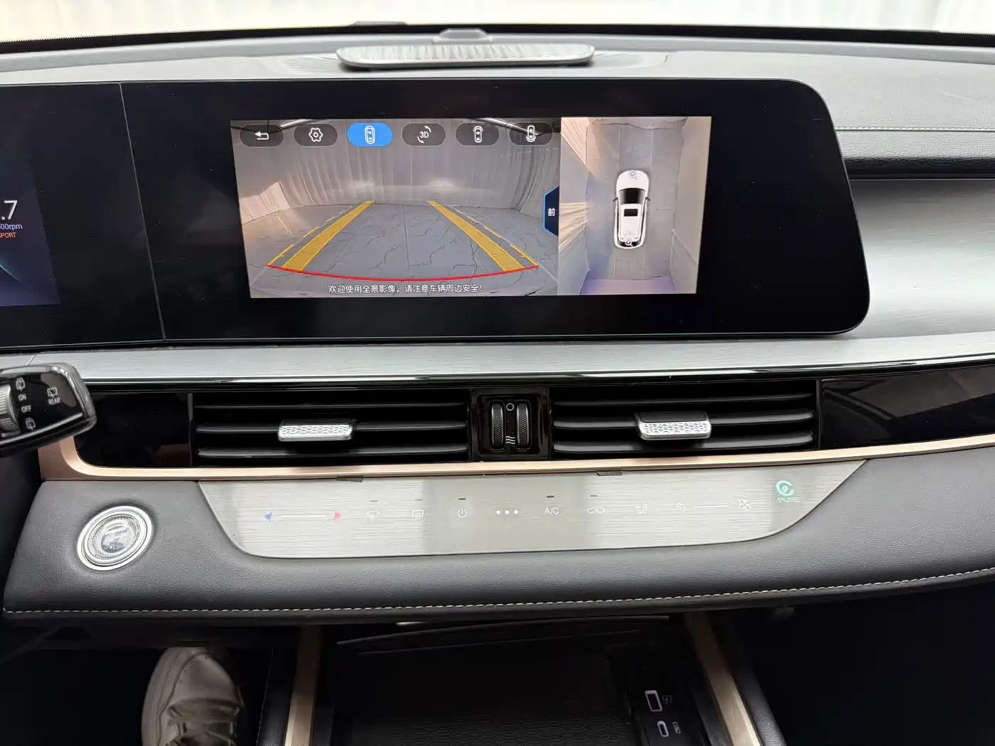 Chery Omoda 2022 2022 1.5T CVT Boundary Edition