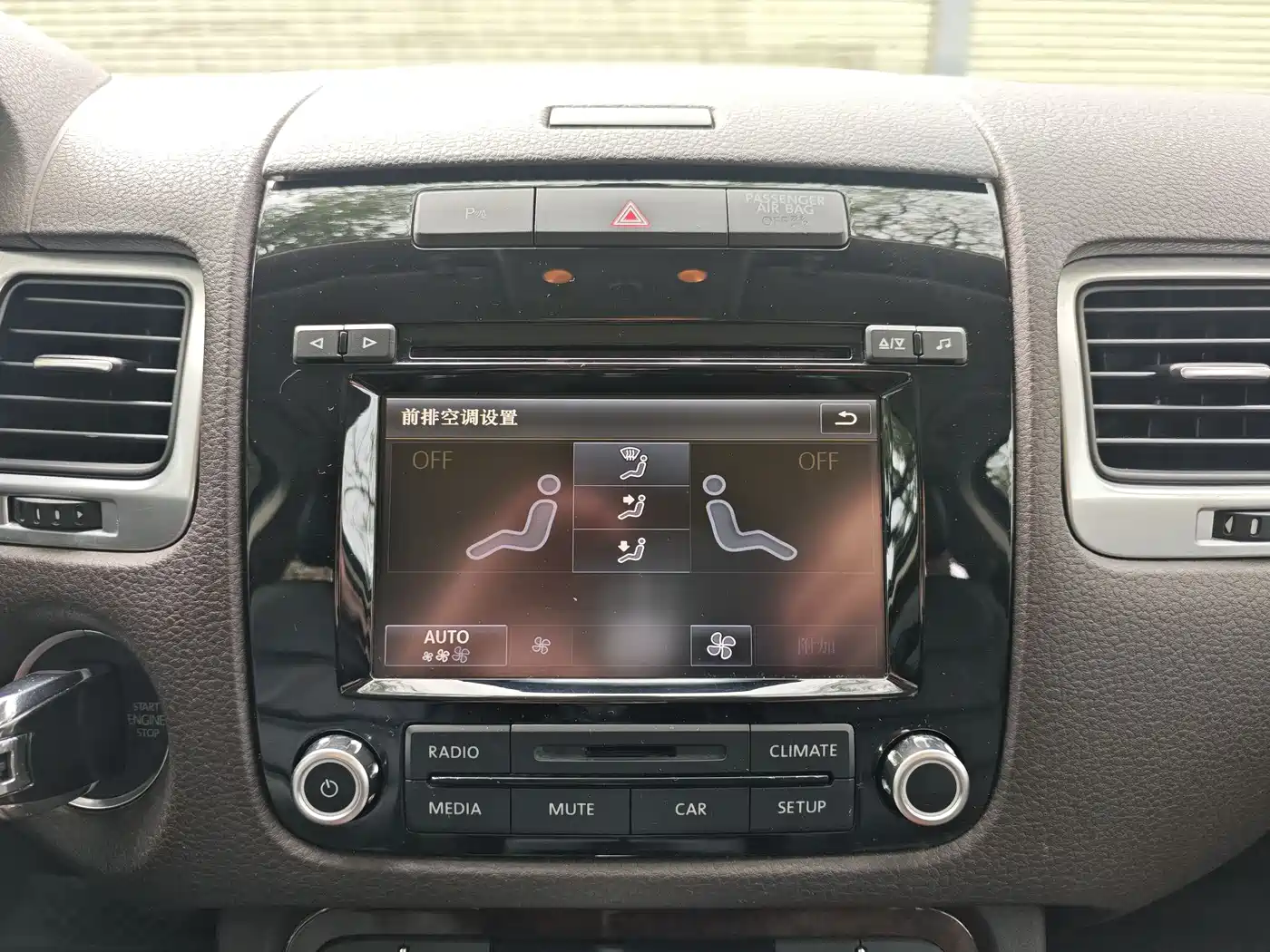 Volkswagen Touareg 2015 3.0TSI Standard Edition фото 17