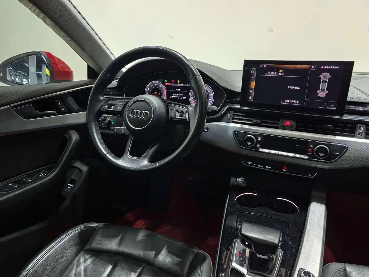 Audi A5 (Import) 2021 Sportback 40 TFSI Fashion Elegance фото 17