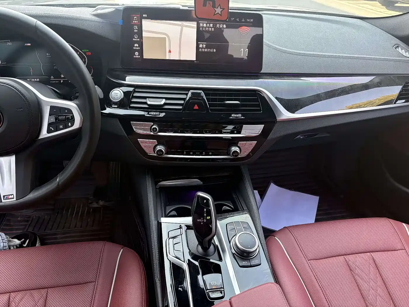 BMW 5 Series 2021 525Li M Sport Package фото 6