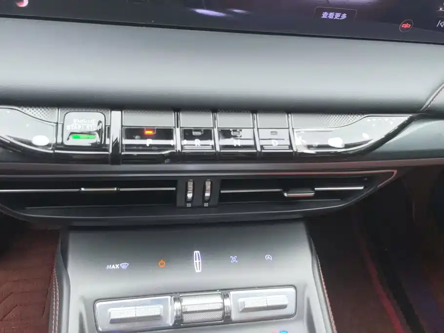 Photo 16 - Lincoln Z
