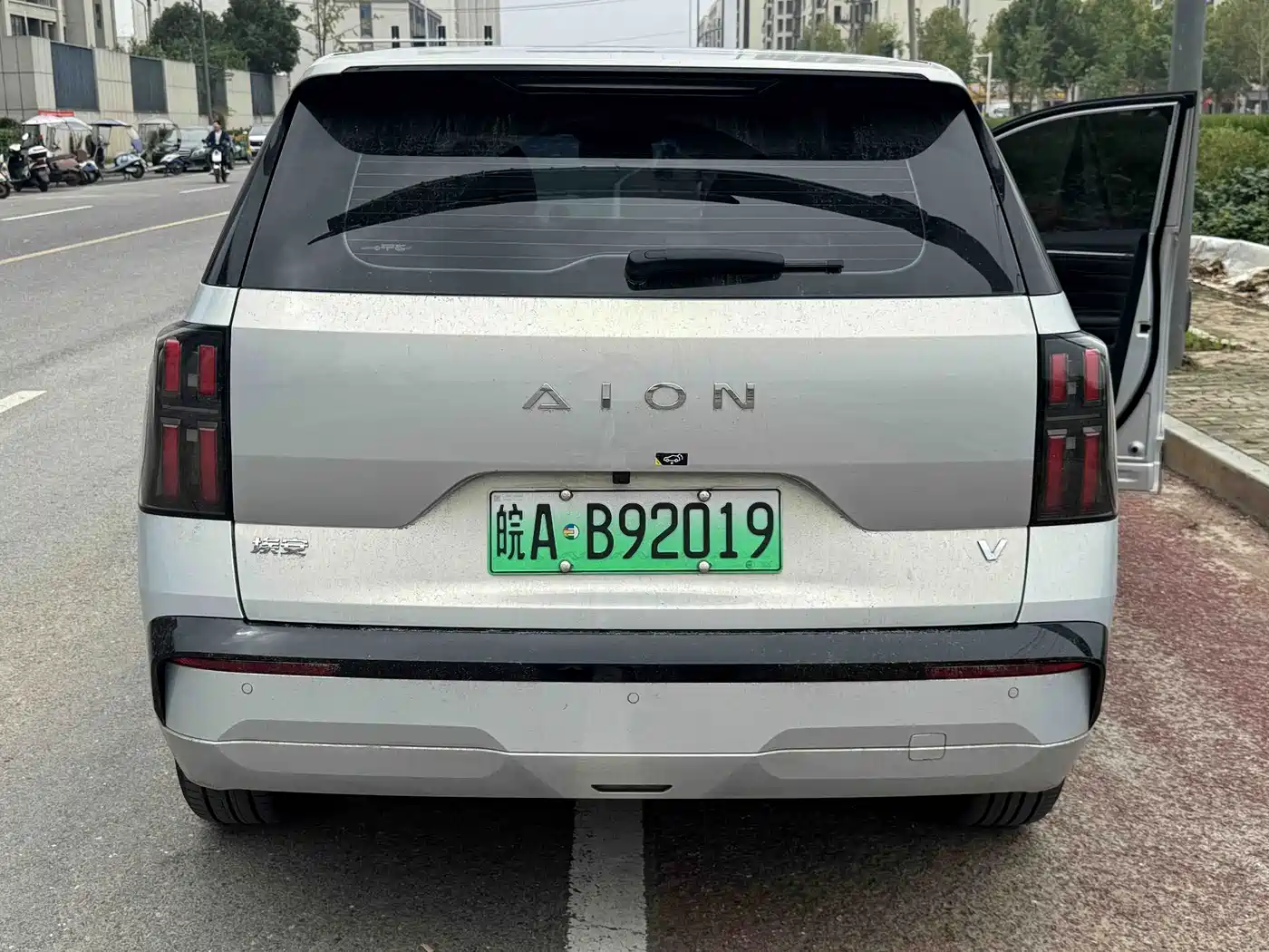 2026 Aion V