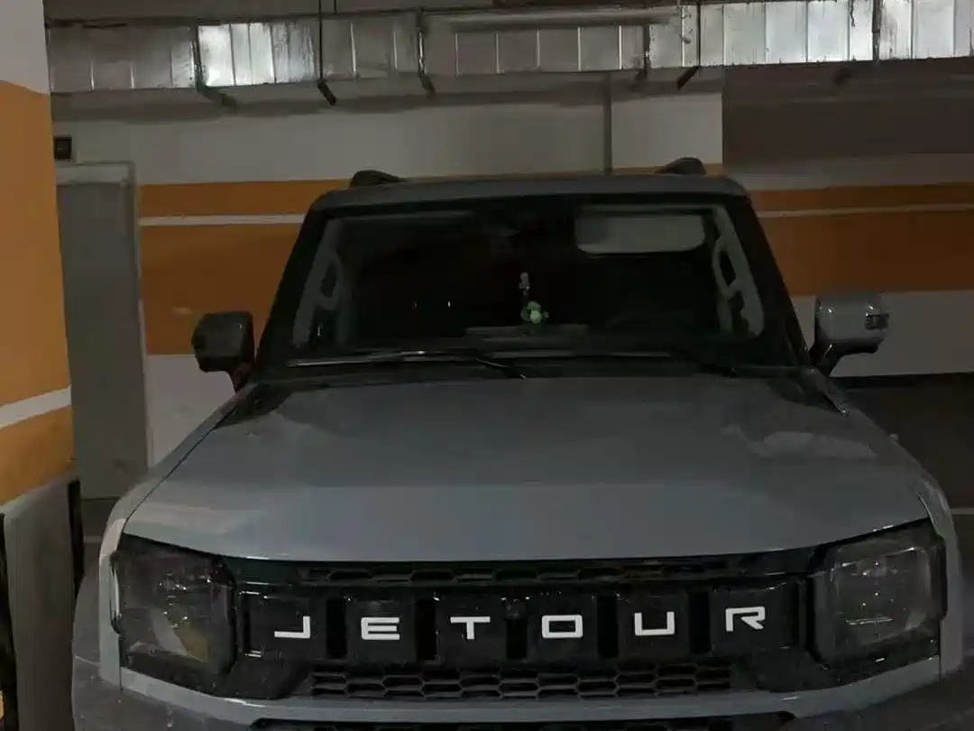 JIETU TRAVELER