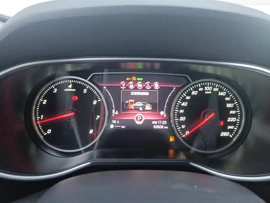 Hongqi H5 2022 Classic Facelift 1.8T Automatic Smart Connect Flag Enjoyment Edition фото 14