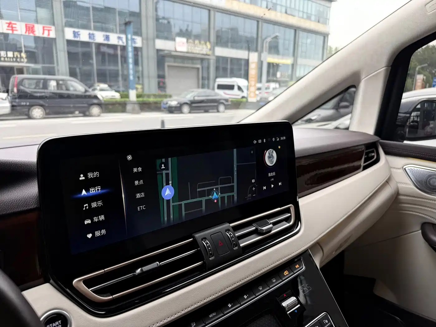 Hongqi HQ9 2023 2.0T Smart Connect Flagship фото 25