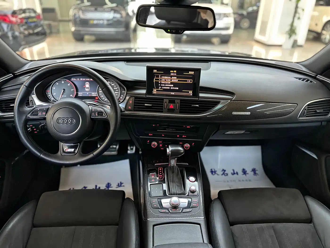Audi S6 2013 2013 S6 4.0TFSI