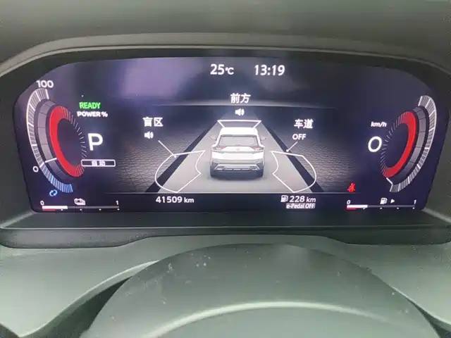 Nissan X-Trail 2023 e-POWER Super Hybrid Dual Motor AWD Supreme Edition — фото 4