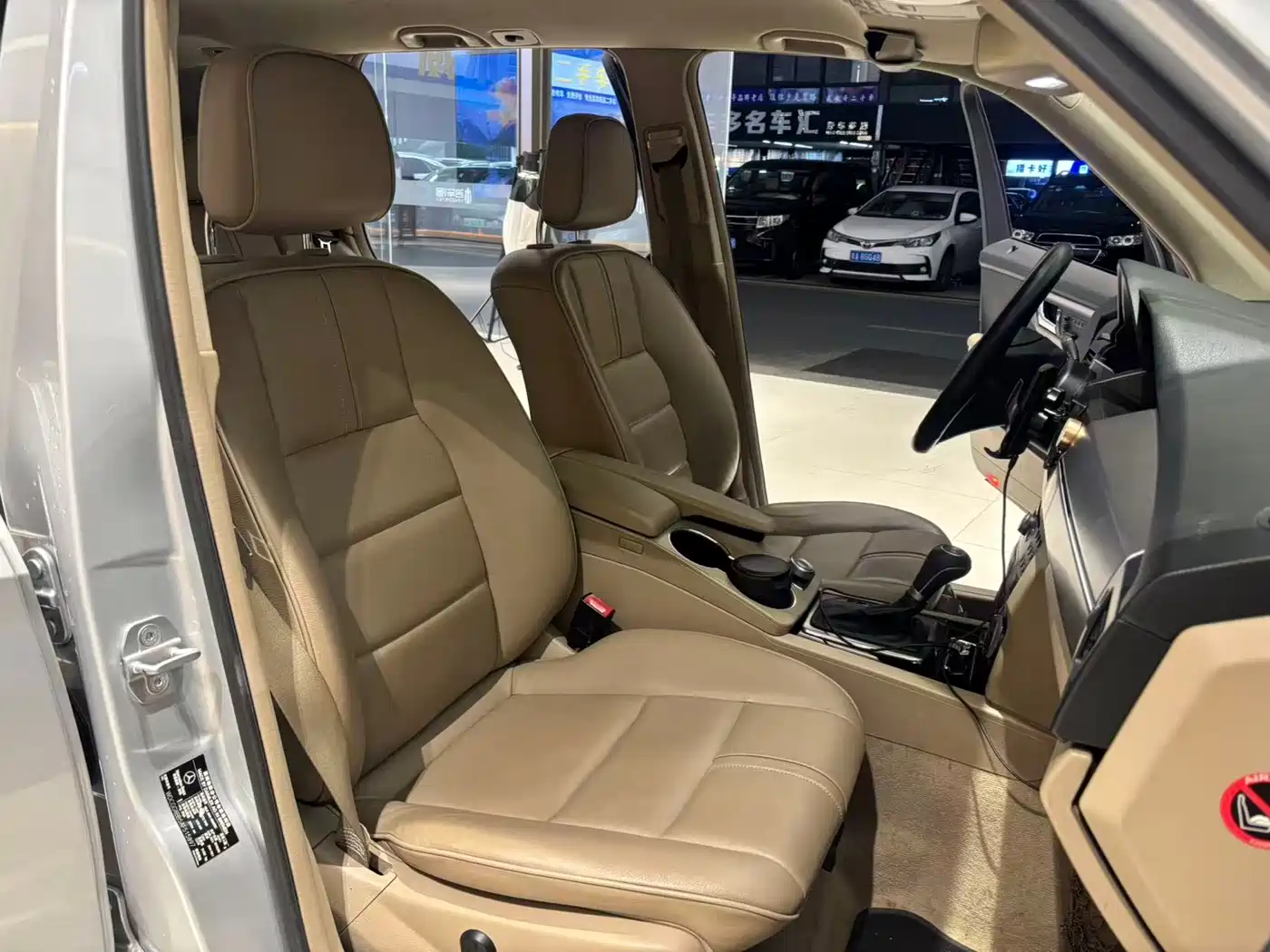 Mercedes-Benz GLK-Class (Import) 2010 GLK 300 4MATIC Fashion фото 13