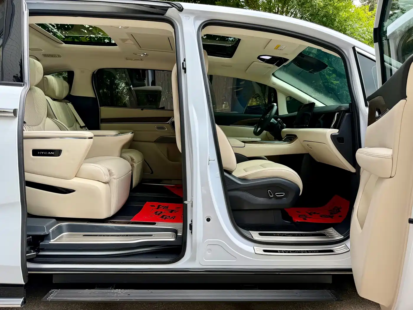 Hycan Auto Hycan V09 2025 2023 Honor Edition 762
