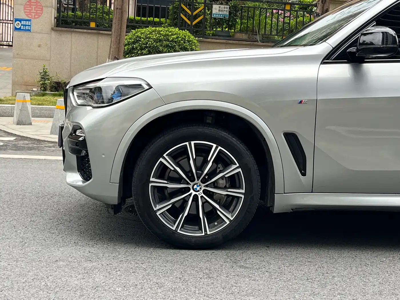 BMW X5 (Import) 2019 xDrive40i M Sport Package фото 8