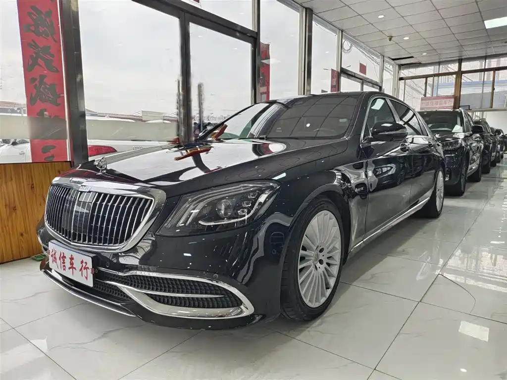 Mercedes-Benz Maybach S-Class 2018 S 450 4MATIC