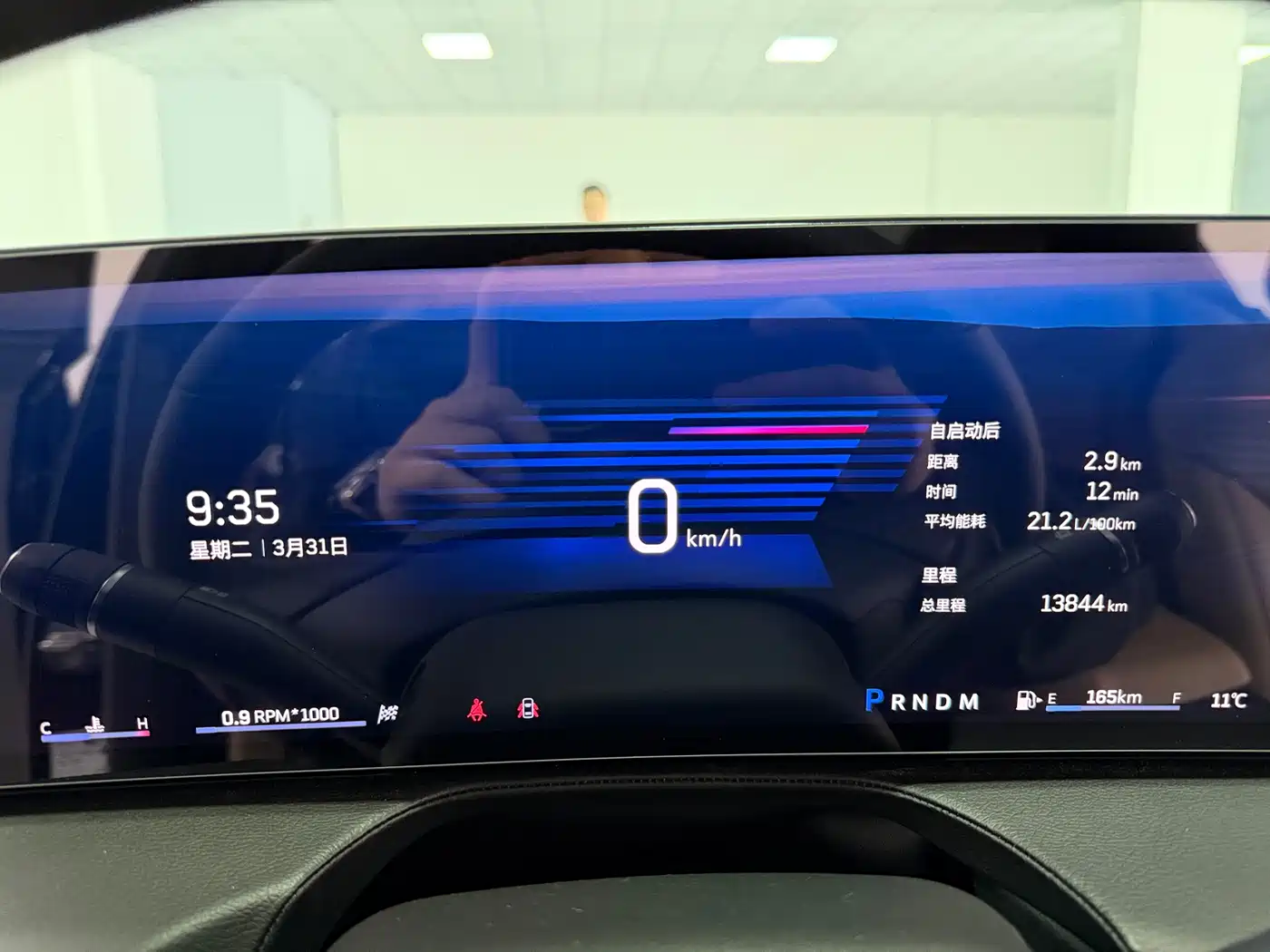 Cadillac CT5 2024 28T Premium фото 10