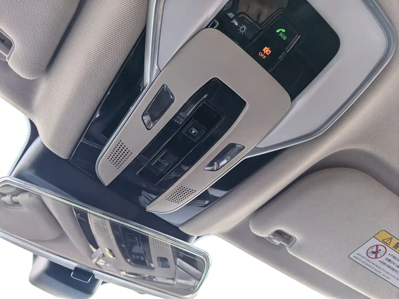 Hongqi H5 2024 1.5T DCT Smart Connect Flag Rhythm Edition фото 22