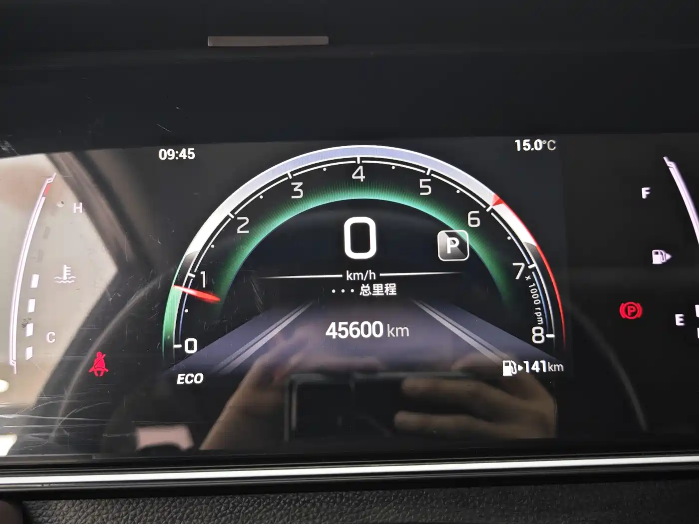 GAC Trumpchi Trumpchi M6 2023 PRO 270T DCT Luxury Edition фото 15