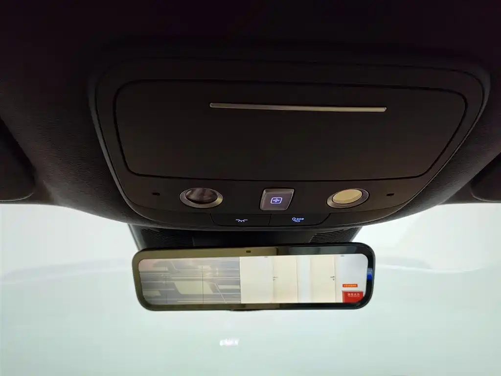 Xiangjie Enjoy World S9 2024 2024 Pure Electric Ultra AWD Flagship Edition