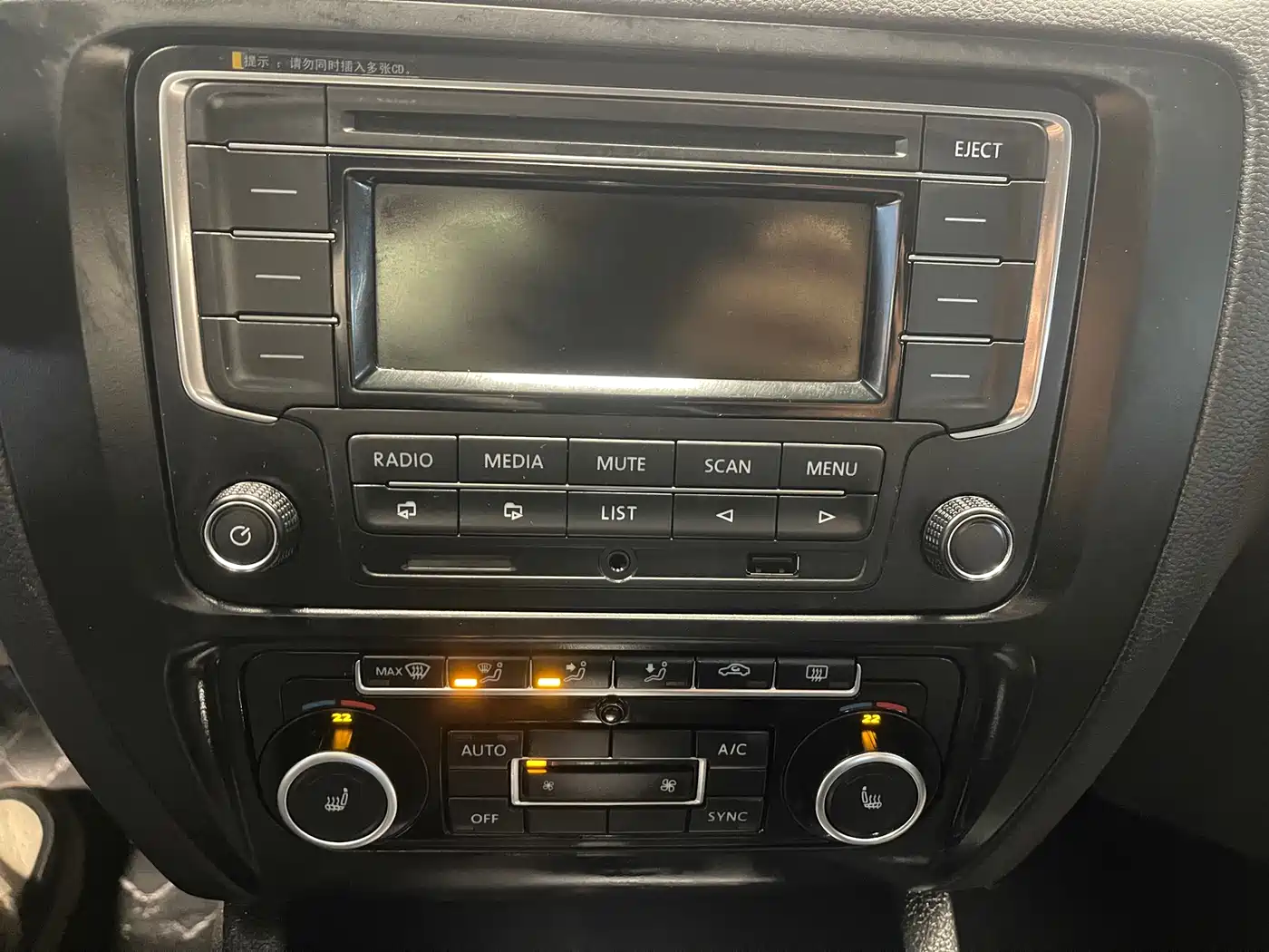 Volkswagen Sagitar 2014 1.4TSI Automatic Luxury фото 25