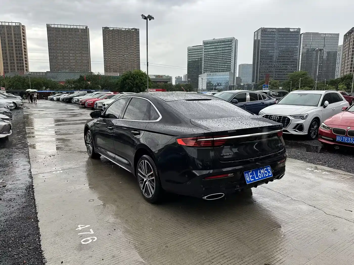 GEELY AUTOMOBILE XINGRUI