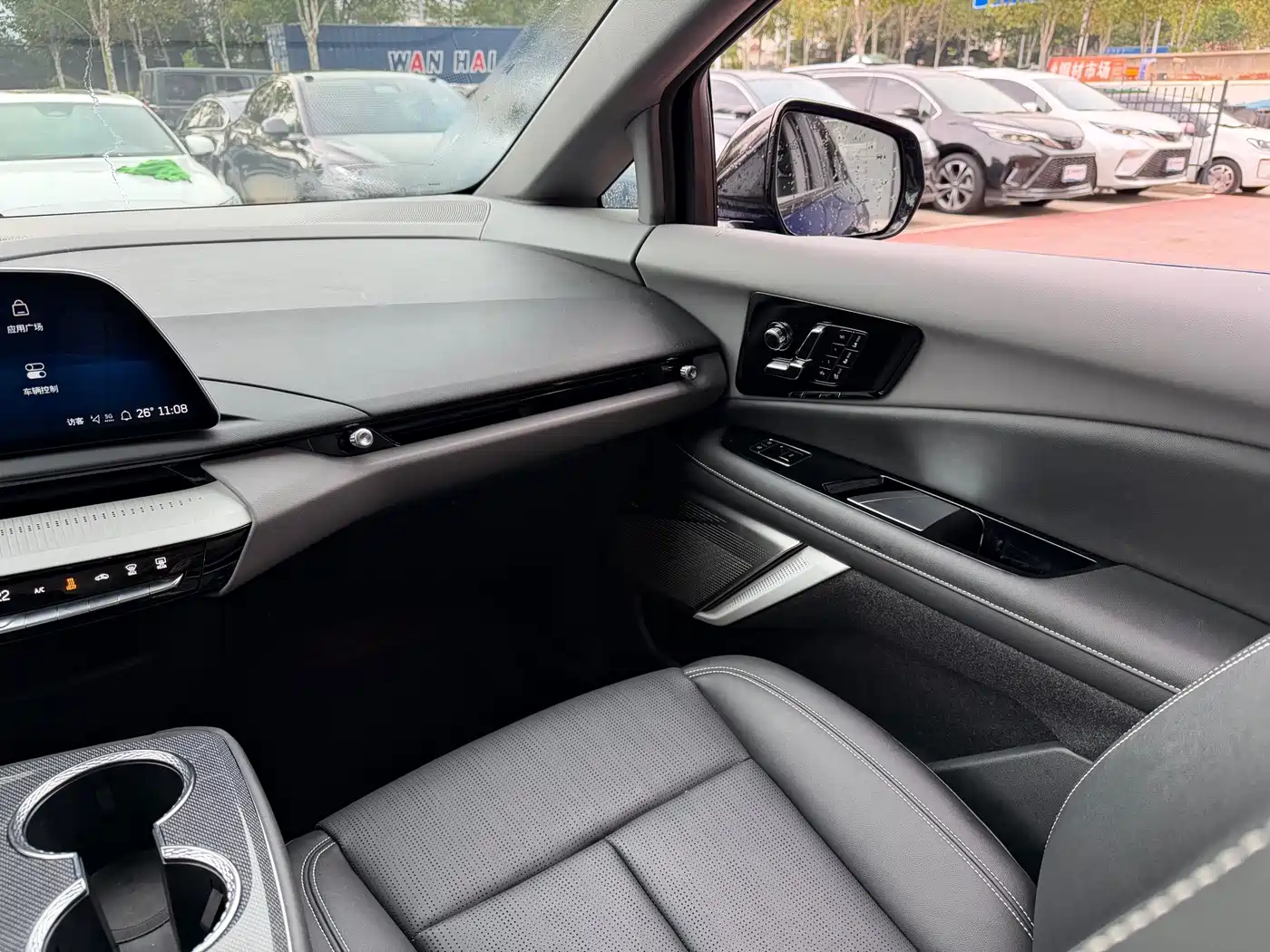 Cadillac IQ Ao Ge 2026 2024 Standard Range