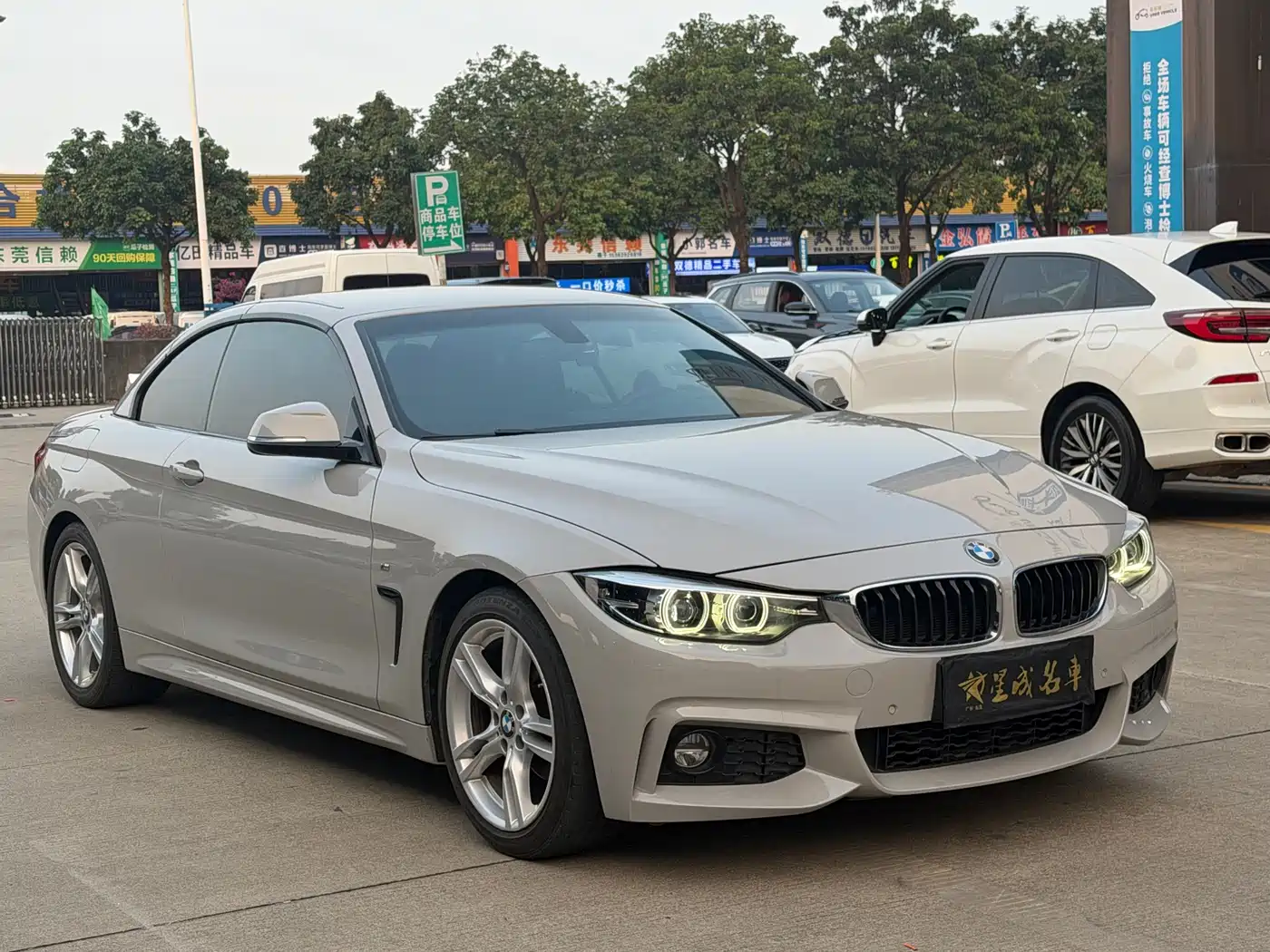 BMW 4 Series 2017 425i Convertible M Sport Package фото 3
