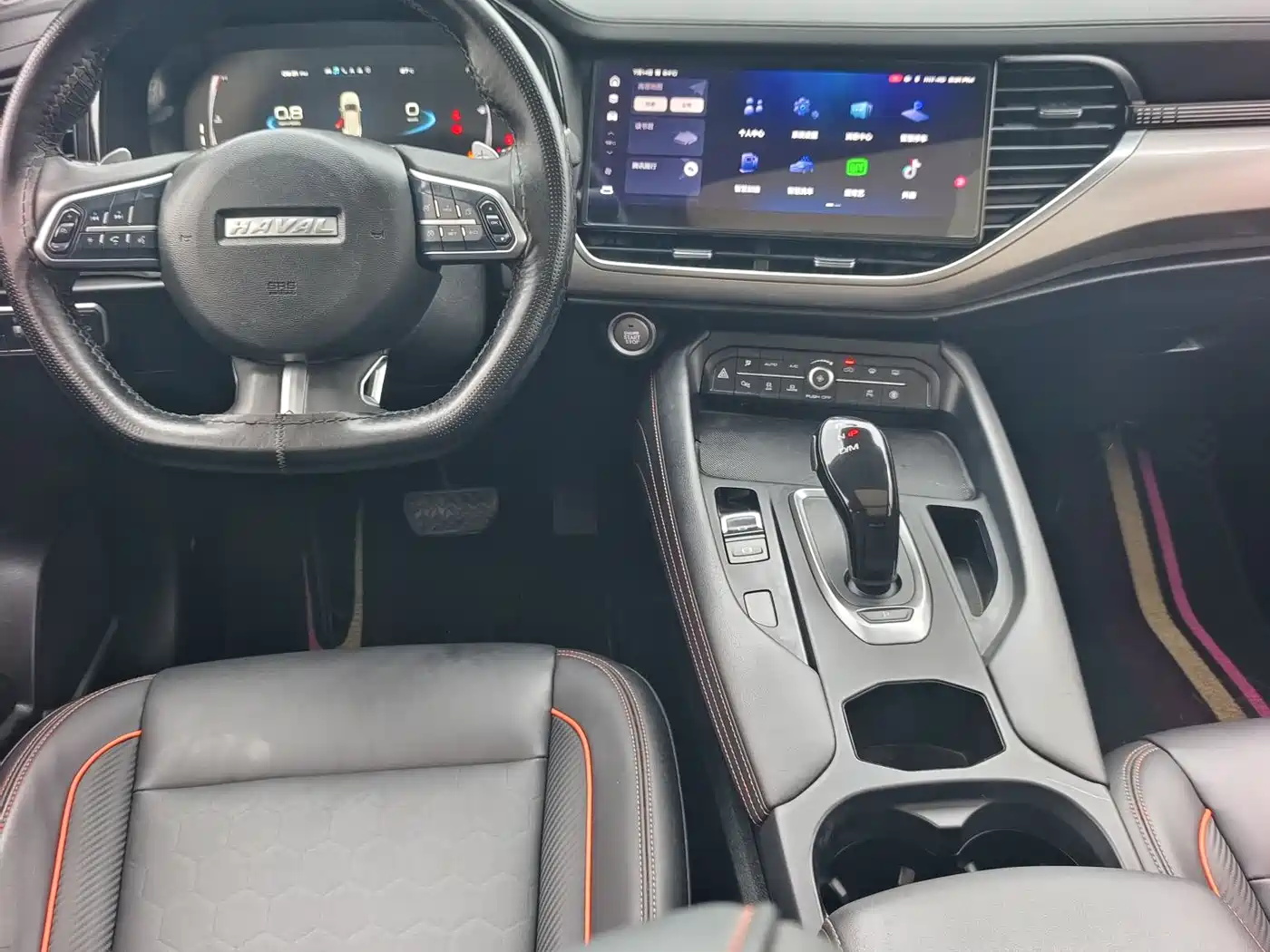 Haval Haval F7 2020 2.0T 2WD i-Style 5