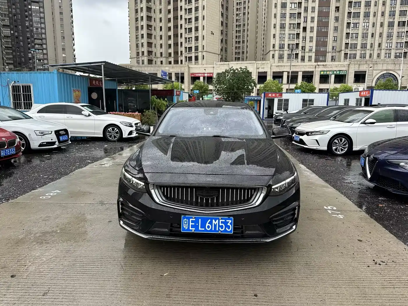 GEELY AUTOMOBILE XINGRUI