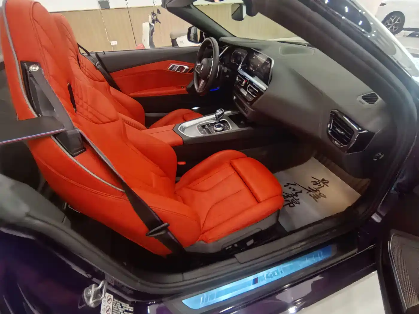 BMW Z4 2024 2022 M40i M Sport Performance