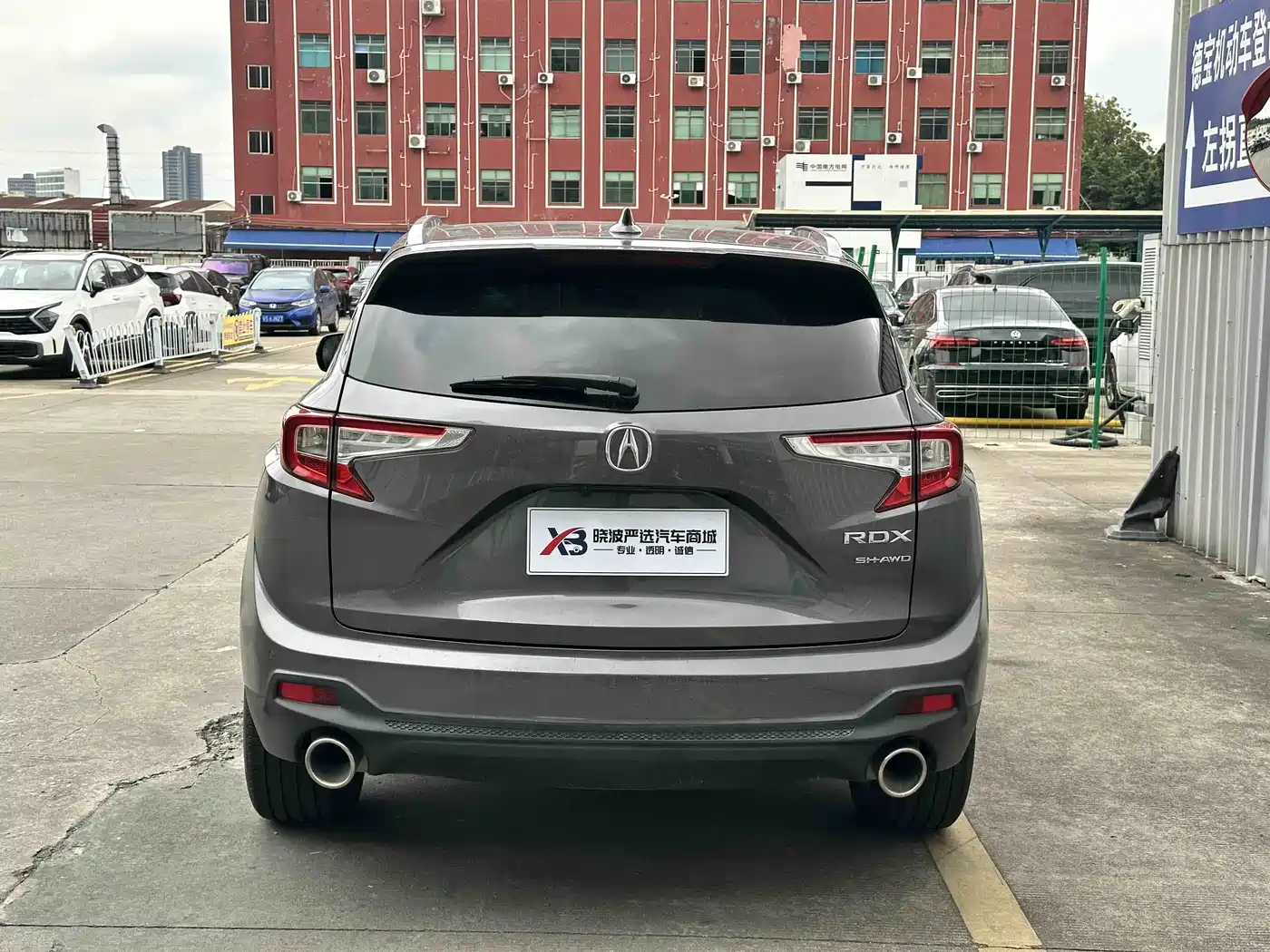 ACURA RDX