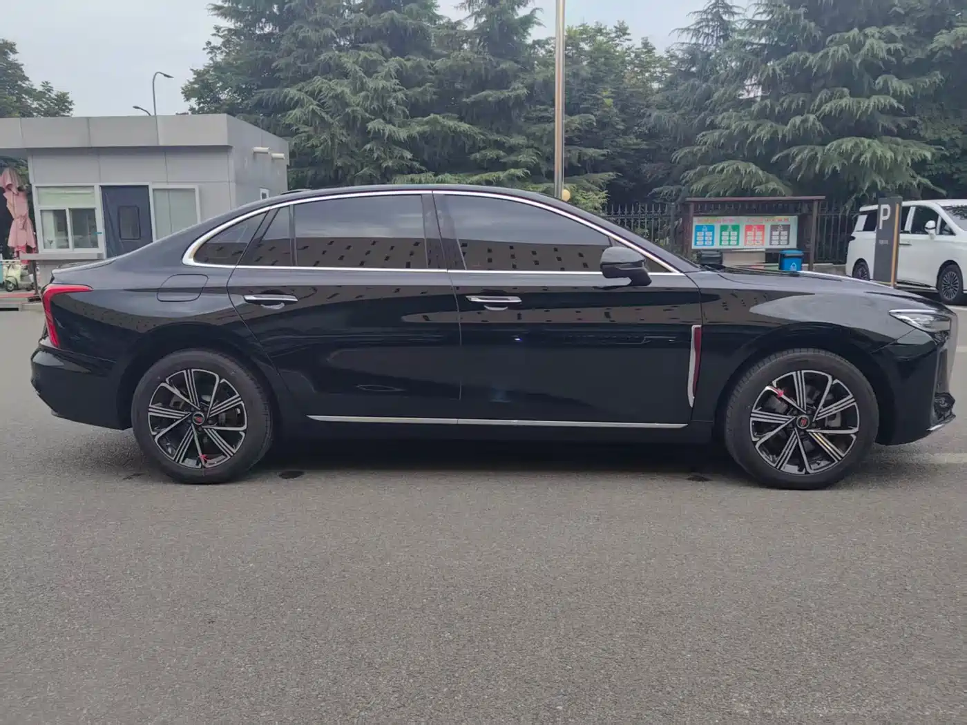 Hongqi H5 PHEV 2025 2025 130 Super Hybrid Edition