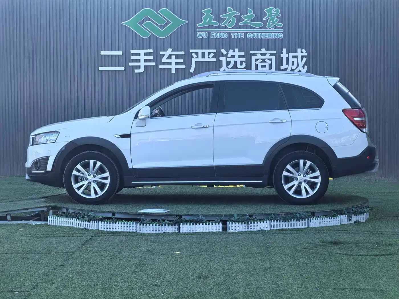 Chevrolet Captiva 2015 2.4L AWD Flagship 7-Seater фото 23