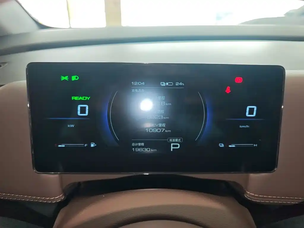 Wuling Motors Xingguang 730 New Energy 2025 2025 Model Plug-in Hybrid Base Version