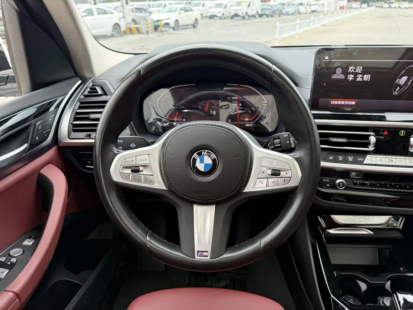 BMW X3 2023 xDrive25i M Sport Package фото 22