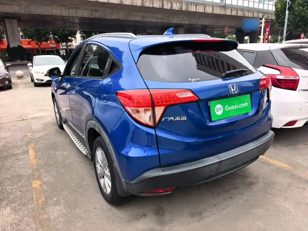 Honda Vezel 2016 2015 1.5L CVT 2WD Comfort