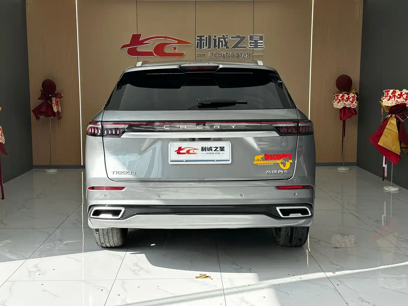 CHERY TIGGO 9
