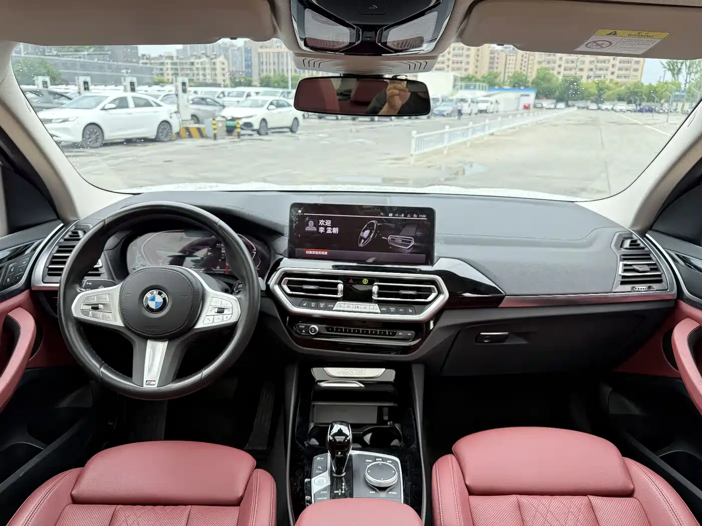BMW X3 2023 xDrive25i M Sport Package фото 18