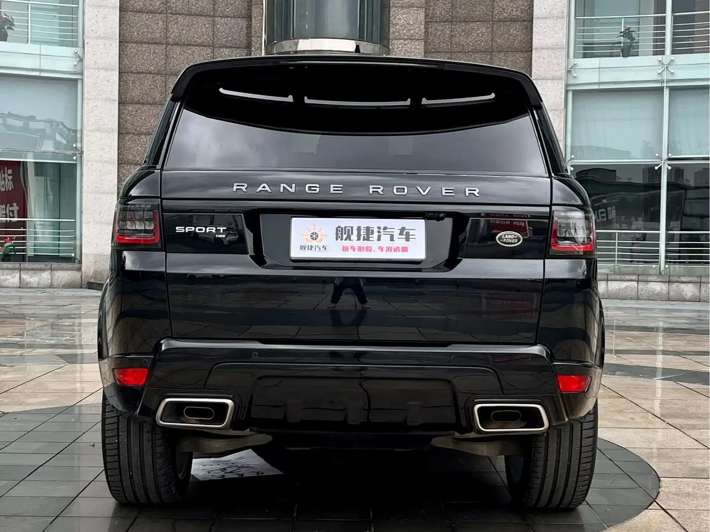 Land Rover Range Rover Sport 2020 3.0 L6 HSE DYNAMIC фото 23