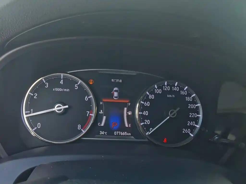 Honda Spirior 2016 2015 2.0L Premium Edition