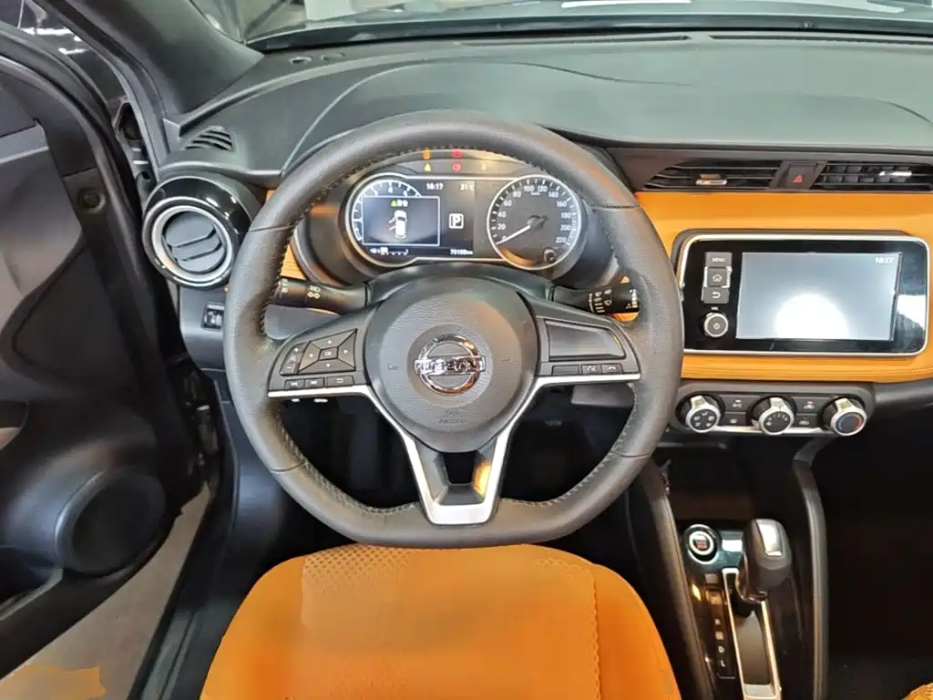 Nissan Kicks 2017 2017 1.5L CVT Smart Edition