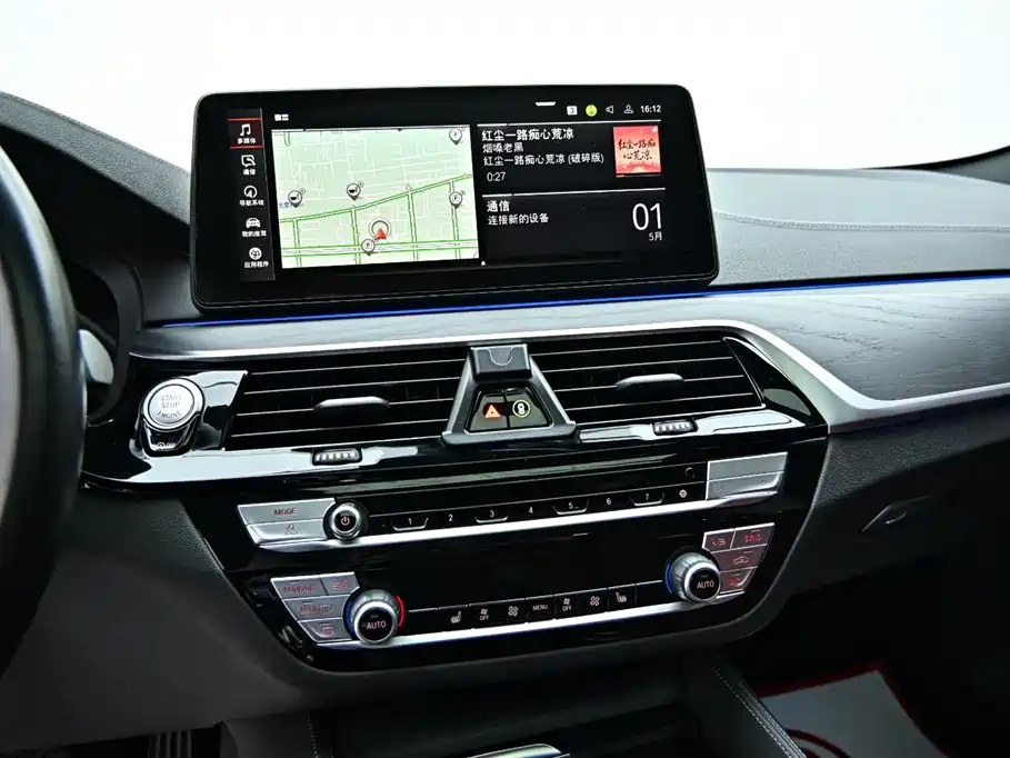 BMW 5 Series 2023 530Li Leading M Sport Package фото 17