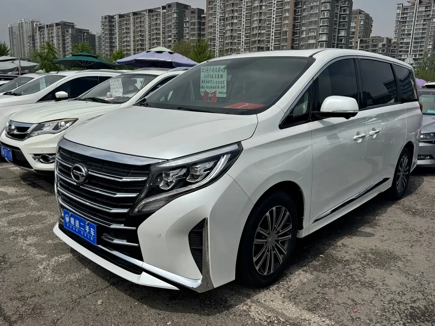 GAC Trumpchi Trumpchi M8 2023 Leading Series 390T Ultimate Edition