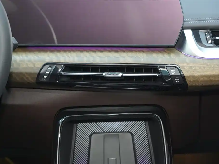 BMW X1 2024 xDrive25Li M Sport Package фото 19