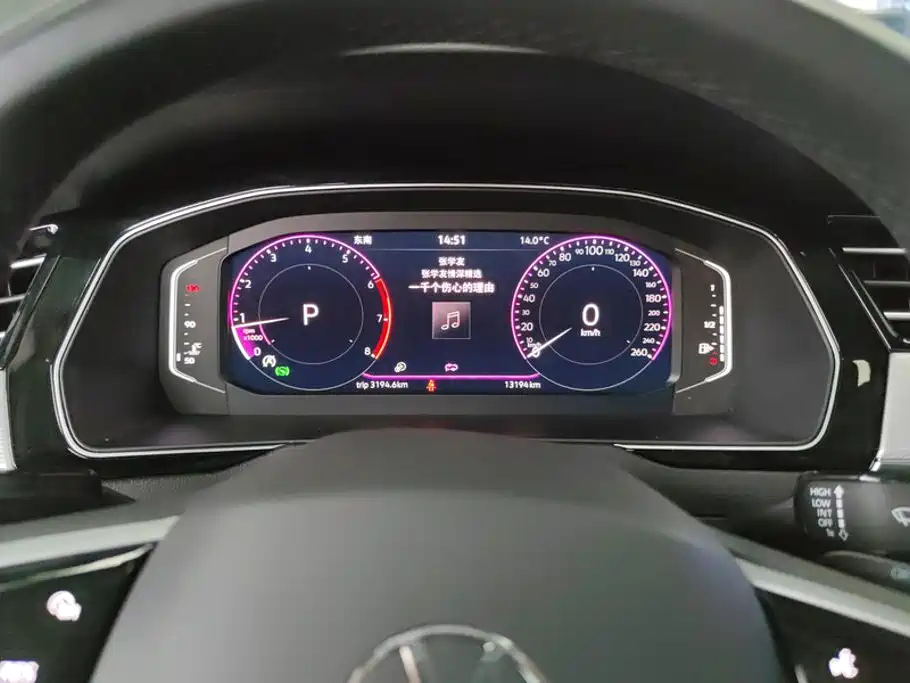 Volkswagen Magotan 2025 2025 Facelift Public Edition 330TSI DSG Luxury