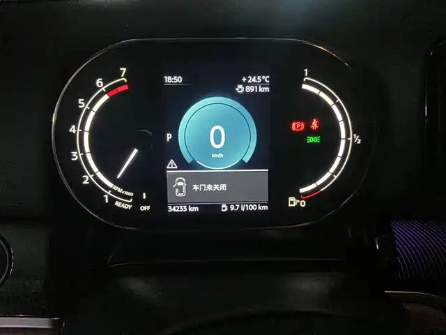 MINI COUNTRYMAN 2023 Facelift 2.0T COOPER S ALL4 Connoisseur — фото 4