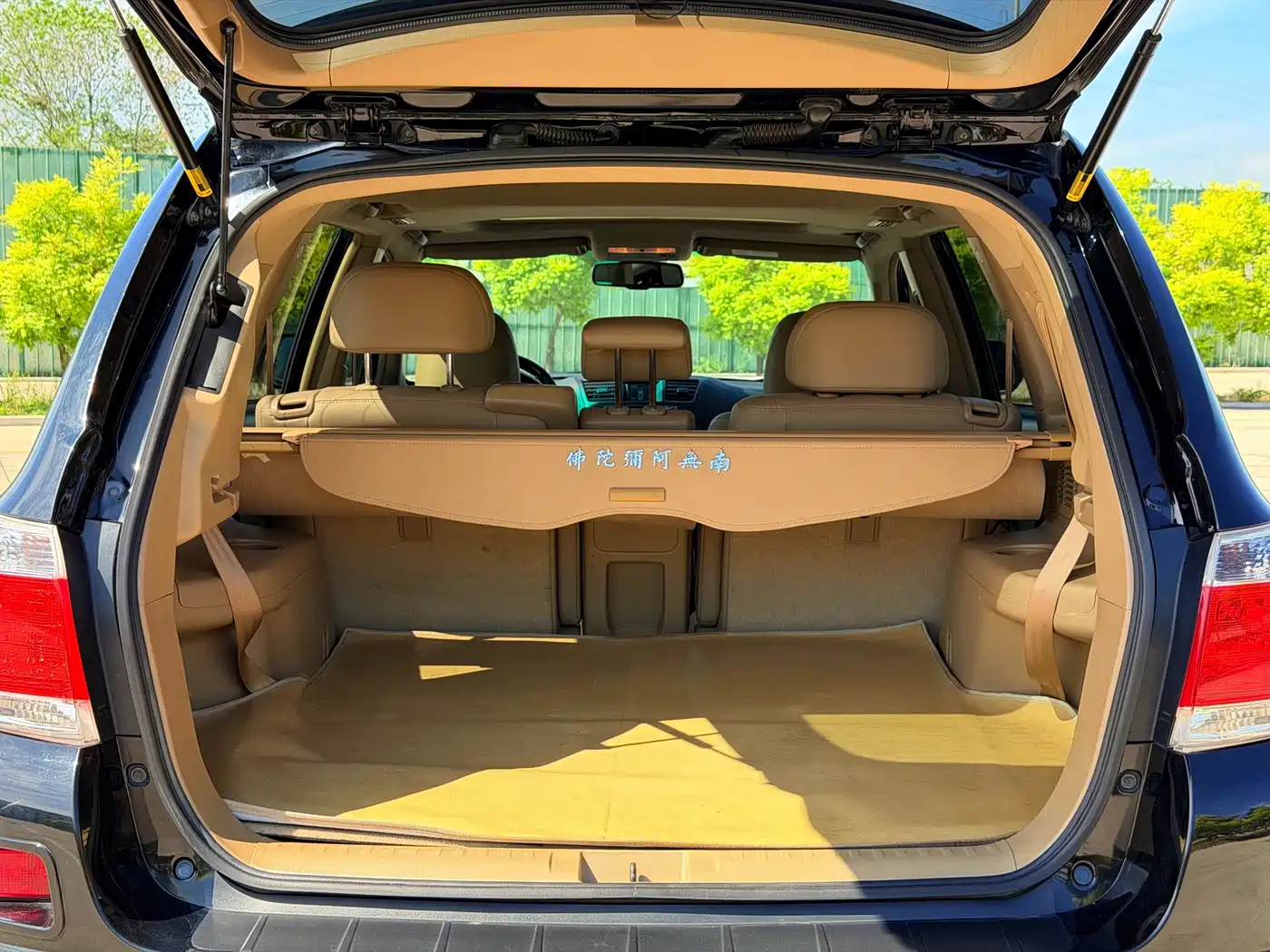 Toyota Highlander 2012 2.7L 2WD 7-Seater Luxury Navigation Edition фото 20
