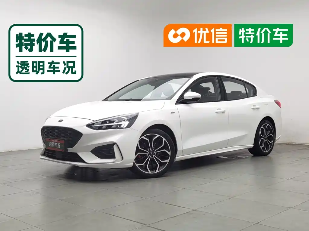 Photo 1 - Ford Focus