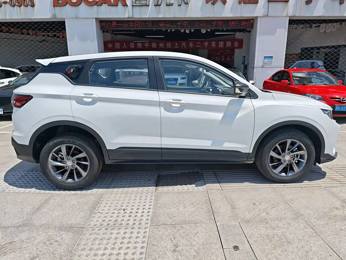 GEELY AUTOMOBILE BINYUE