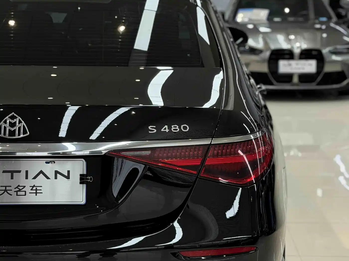 Mercedes-Benz Maybach S-Class 2021 S 480 4MATIC фото 7