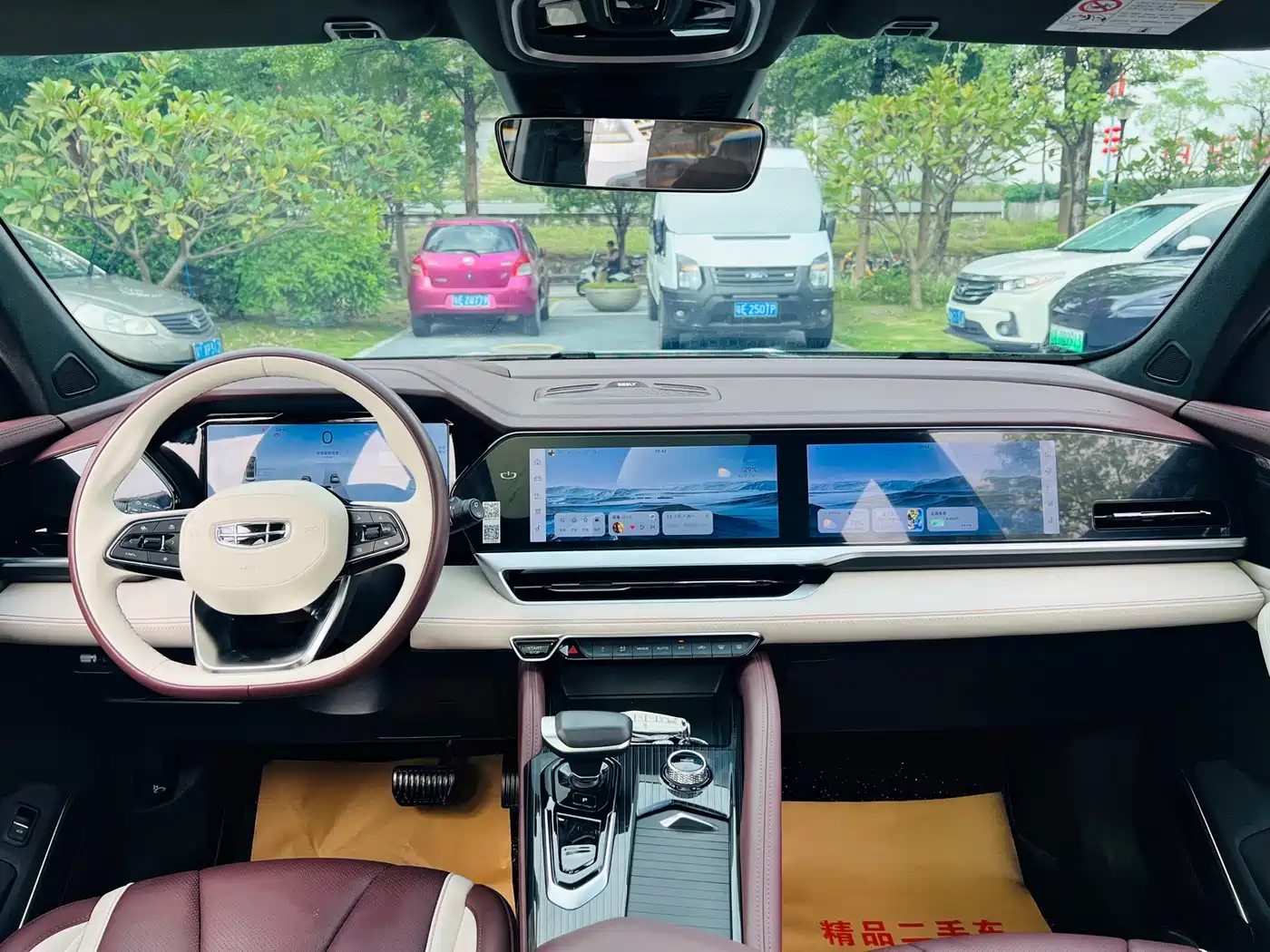 GEELY AUTOMOBILE XINGYUE L